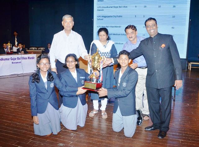 Vidya Pratishthan had organized an Inter-School Quiz on 31st August, 2016 in Ga Di Ma Auditorium. An eminent and knowledgeable personality, Col. Vembu Shankar, an Army Officer, hosted the programme as Quiz Master. Our students secured the First position in the Competition! 