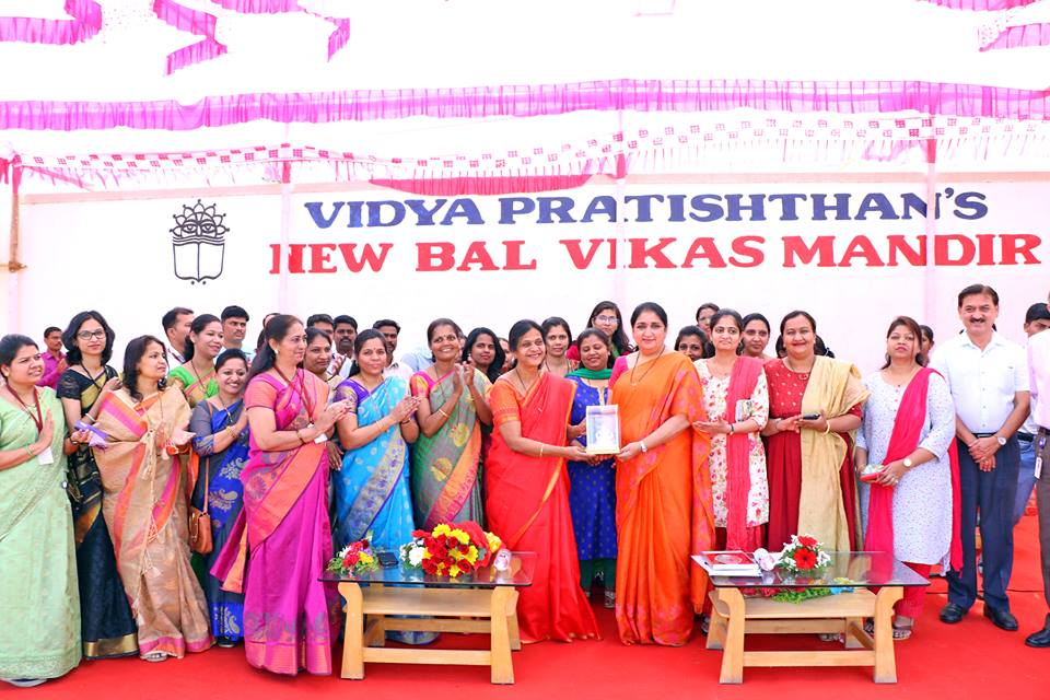 Presentation of Gift by the staff of NBVM to Hon. Mrs. Sunetratai Pawar, Executive Committee Member, V.P. as Mam has been elected as a member of the Management committee at the Savitribai Phule Pune University.  